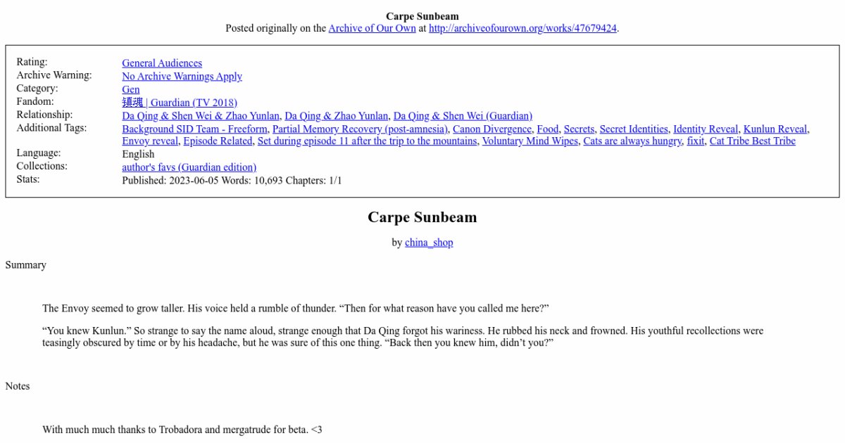Carpe Sunbeam 镇魂 Guardian (TV 2018)